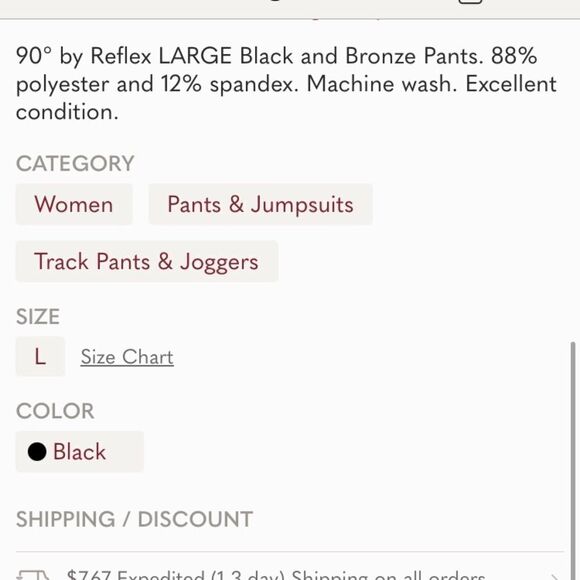 90° by Reflex LARGE Black and Bronze Pants - Picture 5 of 5